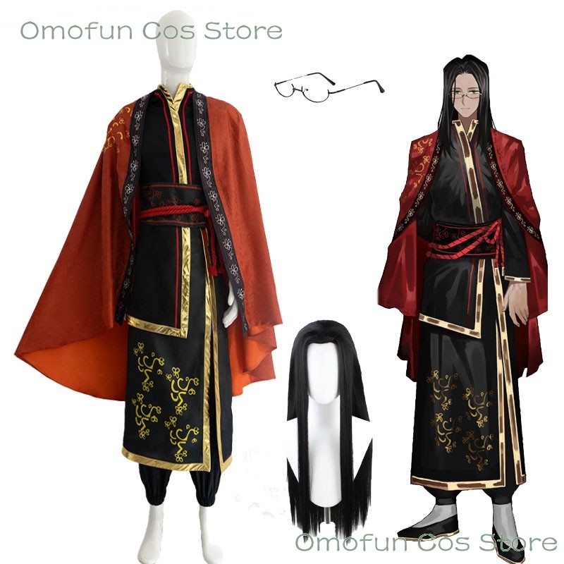 Anime Cosplay Glasses - Limbus Company Wei Cosplay Game Costume