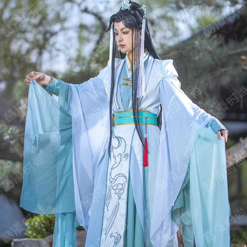 Shi Qingxuan Cosplay Costume F - огляд і ціна Anime Cosplay Costumes Female
