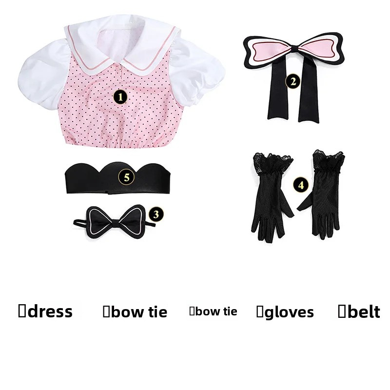 Anime Oshi No Ko Season 2 Cosp - огляд і ціна Anime Cosplay Costumes Female