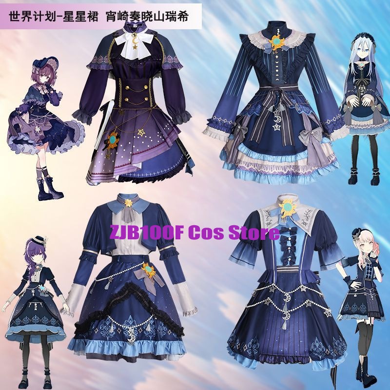 2025 PJSK Stars Colorful Dress - огляд і ціна Cosplay Anime Women