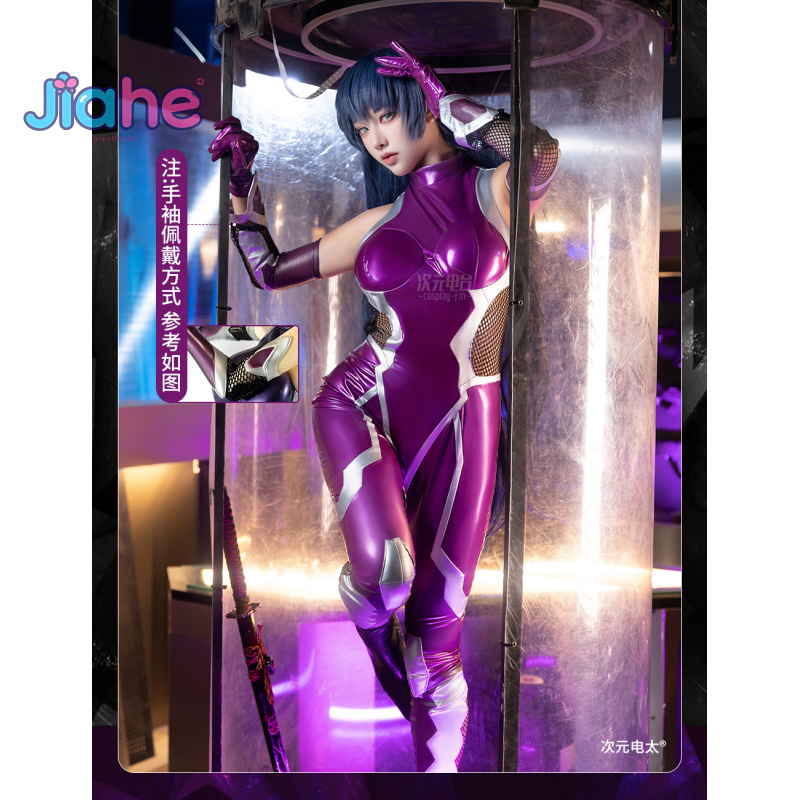 ZERO  Asagi Igawa Cosplay Cost - огляд і ціна Cosplay Anime Women