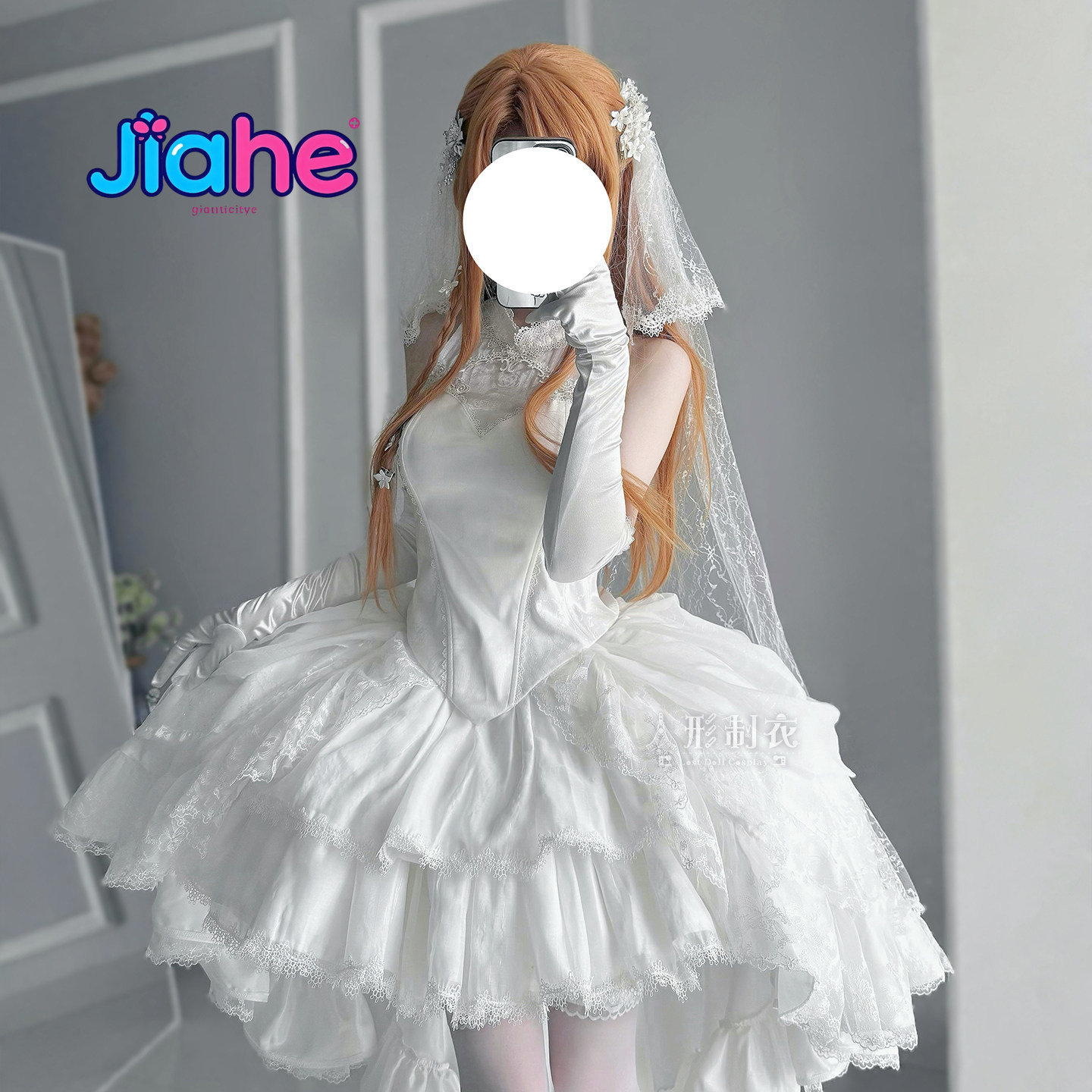 Yuuki Asuna Sword Art Online C - огляд і ціна Cosplay Anime Women