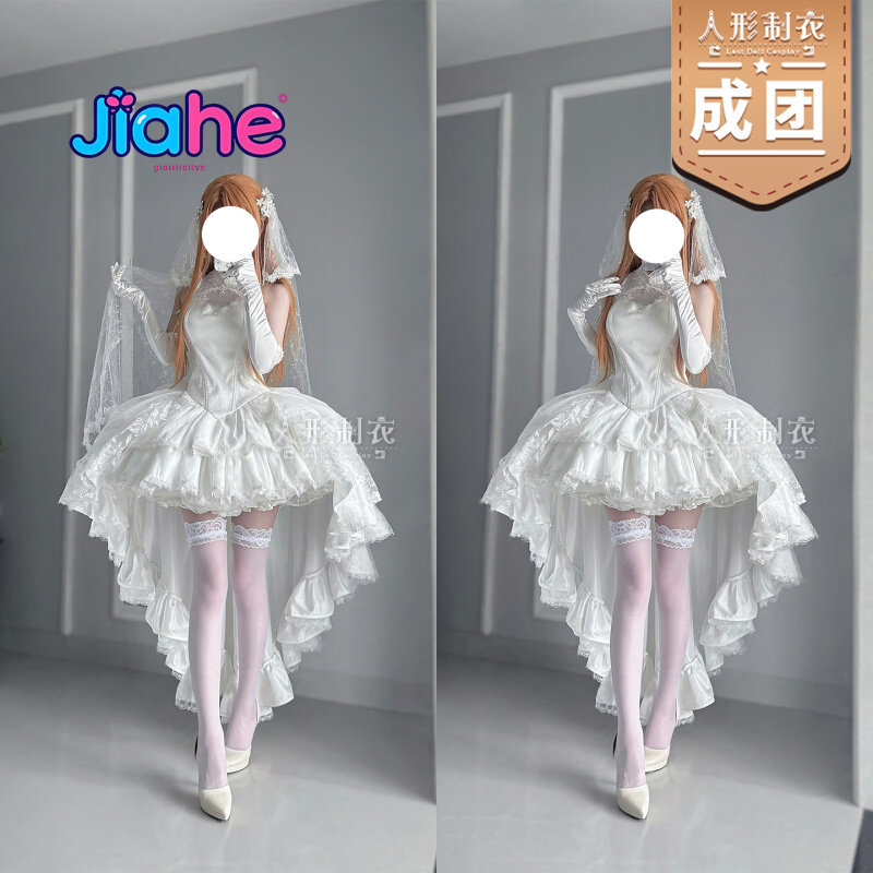 Yuuki Asuna Sword Art Online C - огляд і ціна Cosplay Anime Women