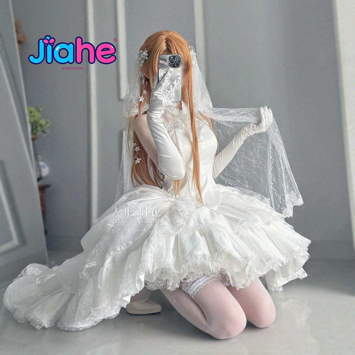 Yuuki Asuna Sword Art Online C - огляд і ціна Cosplay Anime Women