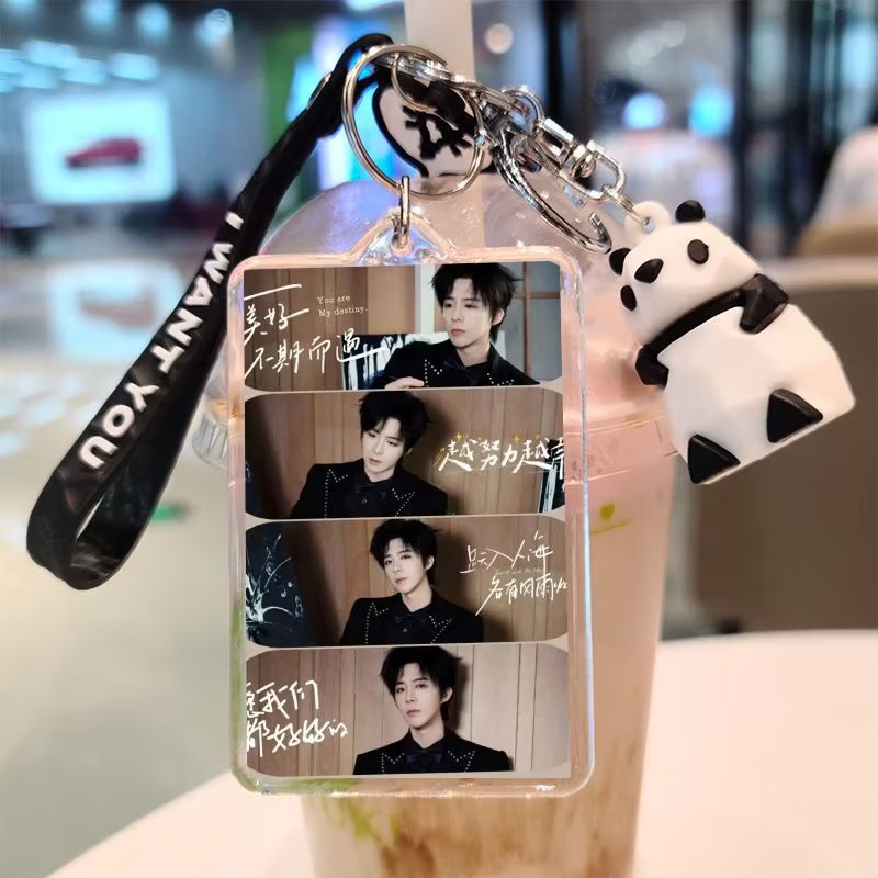 Liu Yuning Cosplay Keychain Ph - огляд і ціна Anime Cosplay Diy