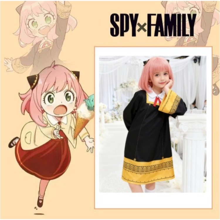 SPY FAMILY Anya Forger Cosplay - огляд і ціна Anime Cosplay Anya