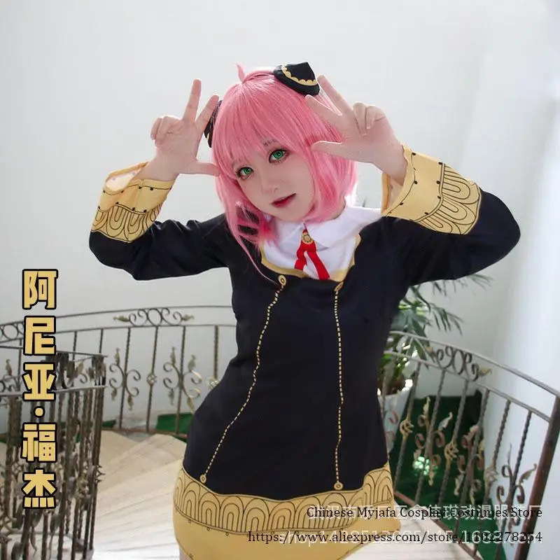CyAdults Kids Anime SPY FAMILY - огляд і ціна Anime Cosplay Anya