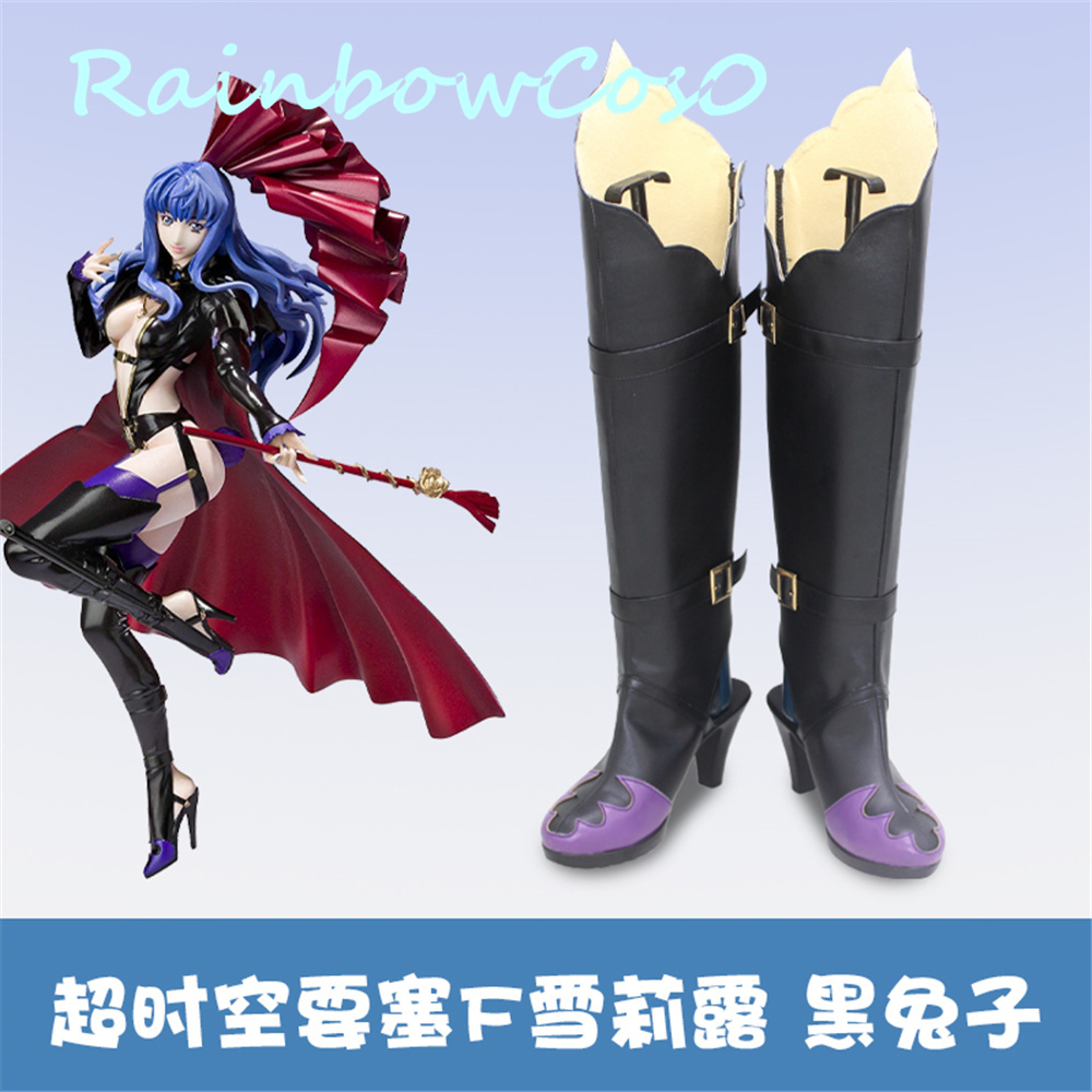 Macross F Macross Frontier She - огляд і ціна Anime Cosplay Nome