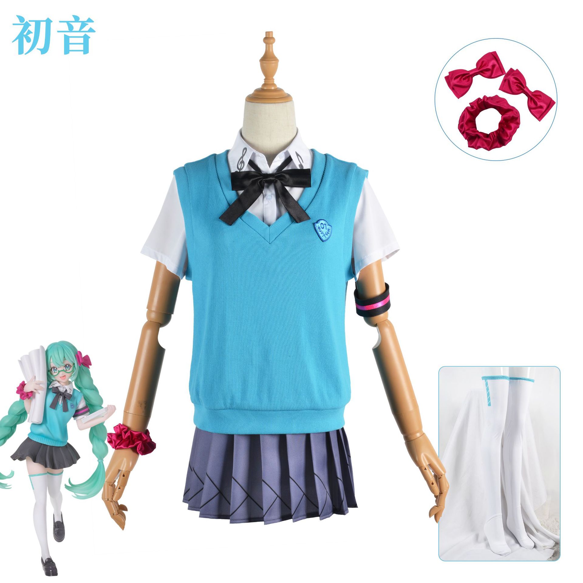 Virtual Idol Cosplay Outfit fo - огляд і ціна Anime Cosplay Miku