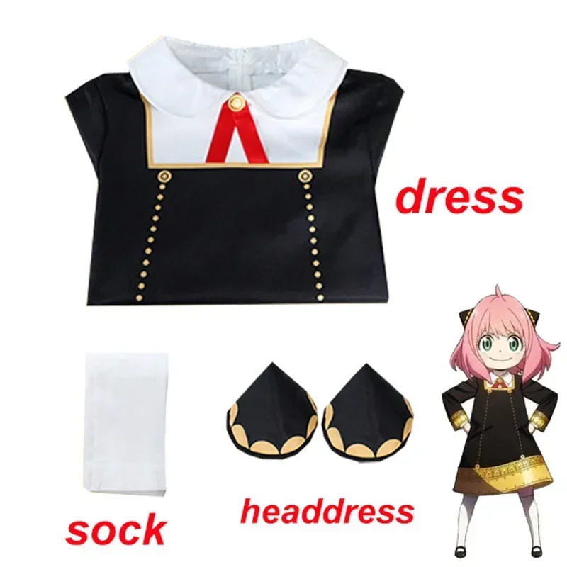 Anime Spy Family Anya Fake Cos - огляд і ціна Anime Cosplay Anya