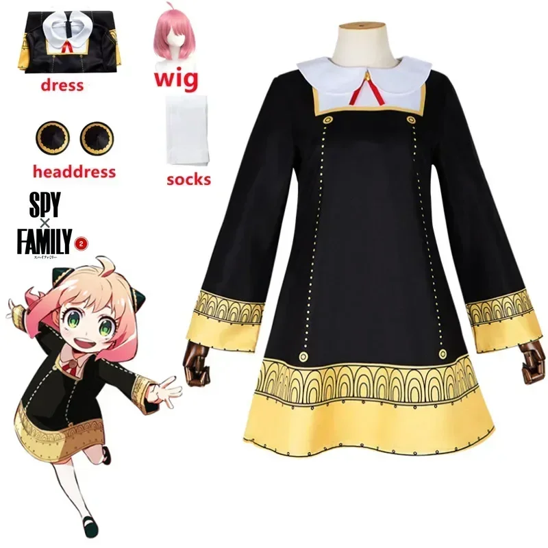 Anime Spy Family Anya Fake Cos - огляд і ціна Anime Cosplay Anya
