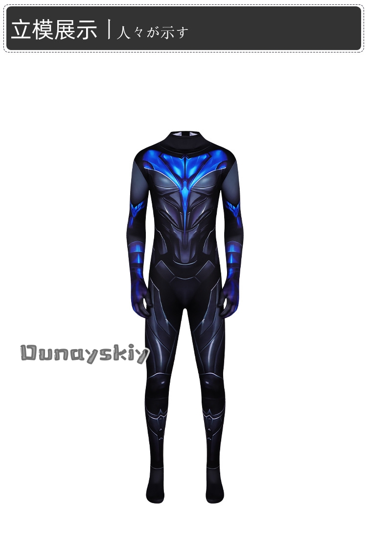 MAG COS*diy Cosplay alloween C - огляд і ціна Anime Cosplay Diy