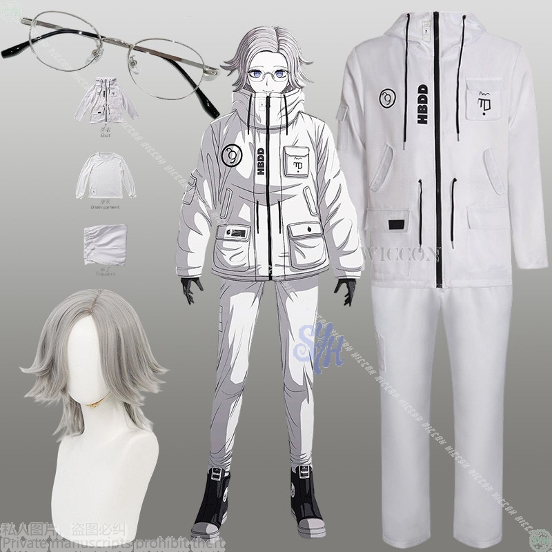 The Hundred Game Aotsuki Eito  - огляд і ціна Anime Cosplay Glasses