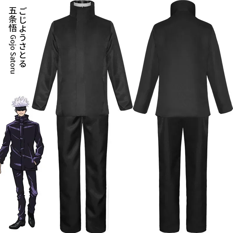 Anime Jujutsu Kaisen Gojo Sato - огляд і ціна Anime Cosplay Glasses