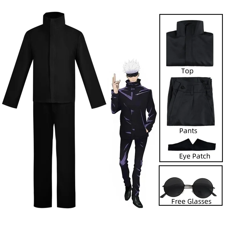 Anime Jujutsu Kaisen Gojo Sato - огляд і ціна Anime Cosplay Glasses