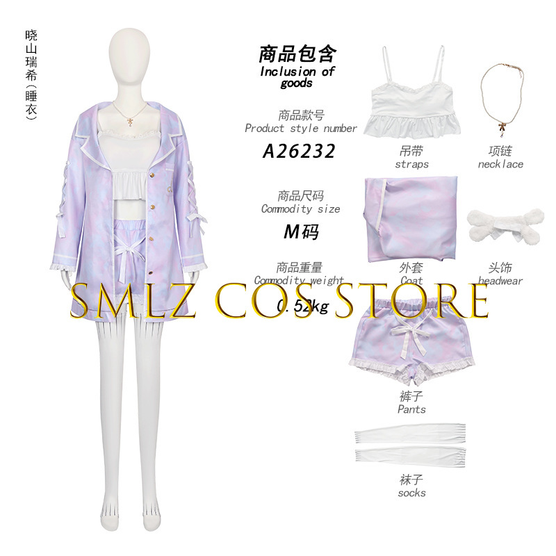 2026 Anime Akiyama Mizuki Asah - огляд і ціна Anime Cosplay 2026