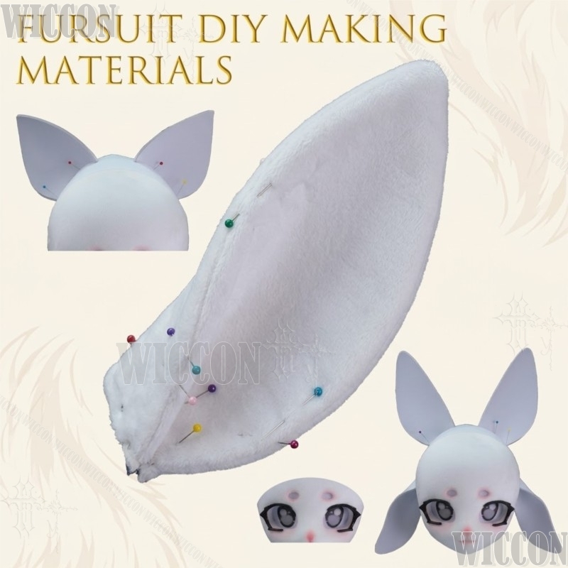 Furry Fursuit DIY Craft Back S - огляд і ціна Anime Cosplay Diy