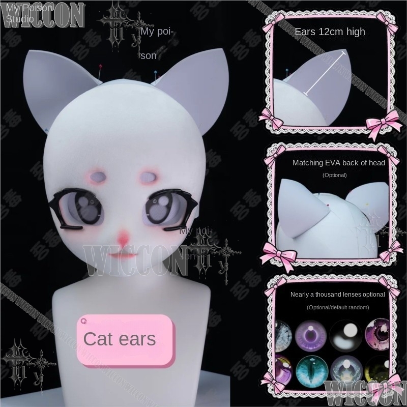 Furry Fursuit DIY Craft Back S - огляд і ціна Anime Cosplay Diy