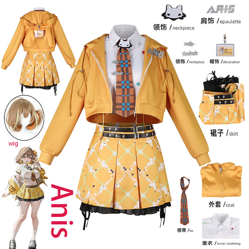 WHH Anime NIKKE Anis Cosplay C - огляд і ціна Cosplay Anime Women