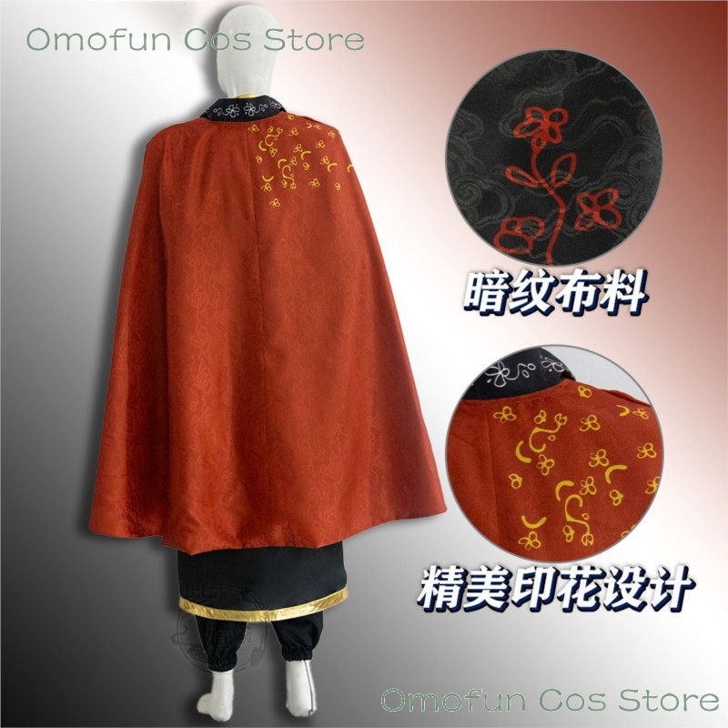 Limbus Company Wei Cosplay Gam - огляд і ціна Anime Cosplay Glasses