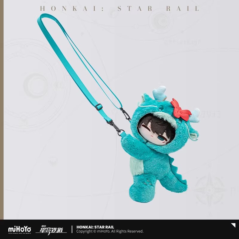 Game Honkai Star Rail Official - огляд і ціна Anime Cosplay Diy