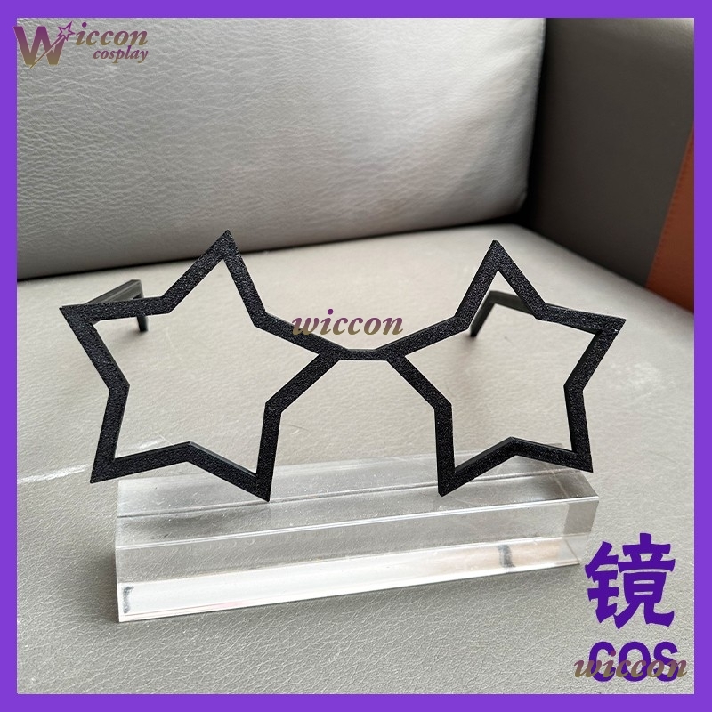 OHaYo 25cm Glasses Fursuit Acc - огляд і ціна Anime Cosplay Glasses