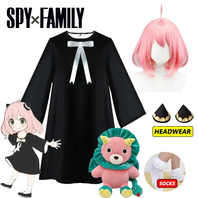 Anya Forger Cosplay Dress Anim - огляд і ціна Anime Cosplay Anya