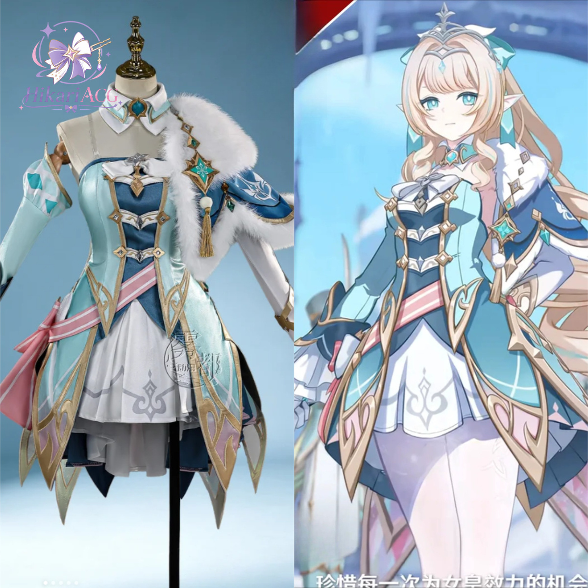 Anime Game Outfit  Vesna Cospl - огляд і ціна Cosplay Anime Women